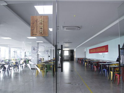 Canteen