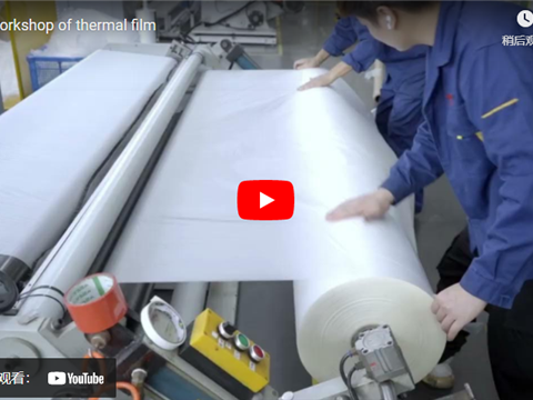 The workshop of thermal film